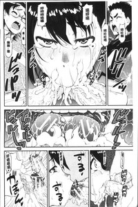 第186頁圖