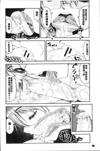 第22頁圖