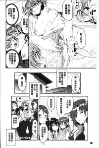 第38頁圖