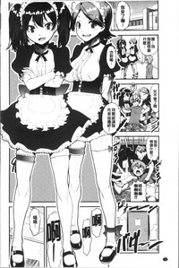 第74頁圖