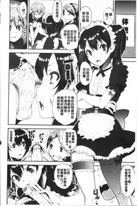 第82頁圖