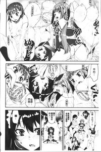 第90頁圖
