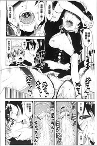 第94頁圖