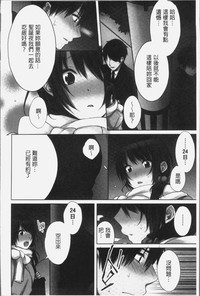 第106頁圖
