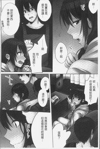 第110頁圖