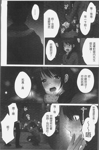 第118頁圖