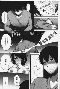 第138頁圖