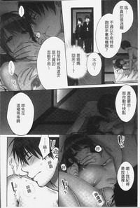 第50頁圖