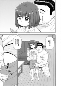 第14页图