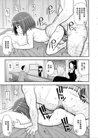 第22页图