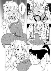 第10页图