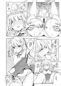 第14页图