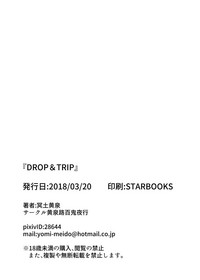 第26页图