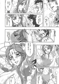 第10頁圖