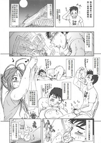 第6頁圖