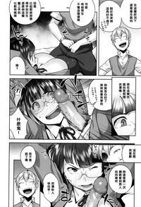 第10页图