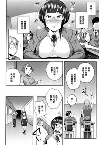 第6页图