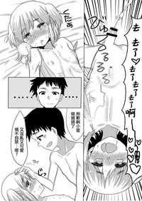 第14页图