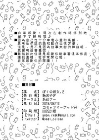 第22页图