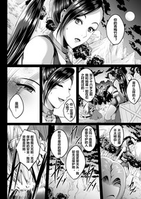 第22頁圖
