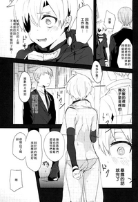 第14頁圖