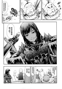 第10页图