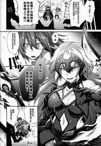 第26页图
