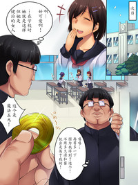 第6頁圖