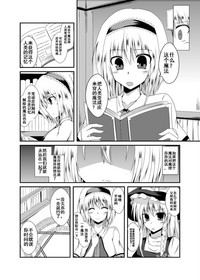 第2頁圖