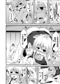 第6頁圖