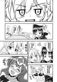 第38頁圖