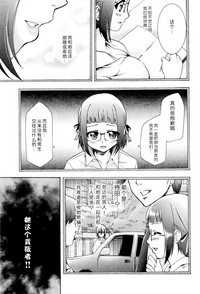 第14页图