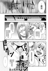 第26页图