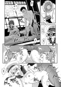 第14页图