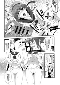 第18页图