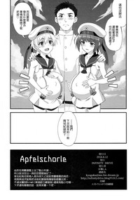 第22页图