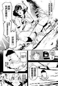 第22頁圖