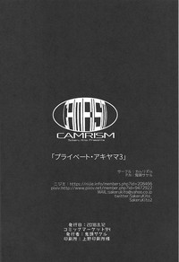 第38頁圖