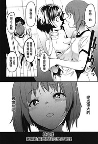 第6頁圖