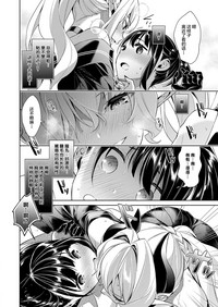 第18页图