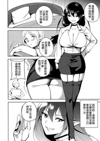 第10頁圖