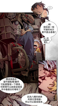 第106頁圖