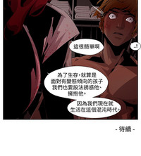第146頁圖