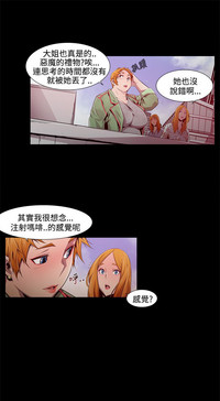 第158頁圖