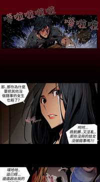第174頁圖