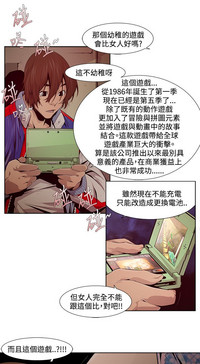 第190頁圖