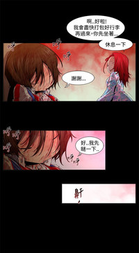 第214頁圖
