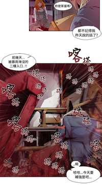 第2頁圖