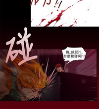 第30頁圖
