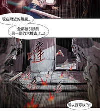 第50頁圖